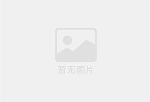 恩施防水补漏公司的电话号码是多少？